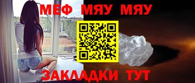 Альфа ПВП Рыбинск
