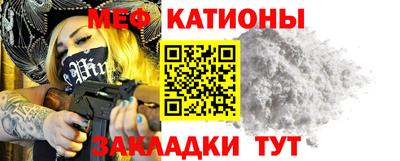 Альфа ПВП Рыбинск