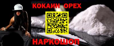 Альфа ПВП Рыбинск