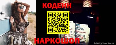 стафф Рязань