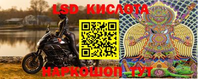 Альфа ПВП Рыбинск