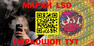 Альфа ПВП Рыбинск