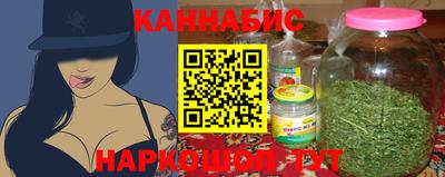 Альфа ПВП Рыбинск