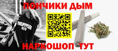 трава Рузаевка