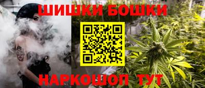 Альфа ПВП Рыбинск