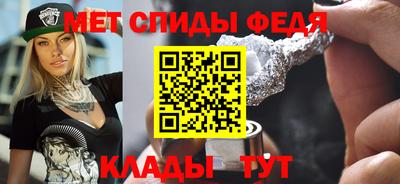 стафф Рязань