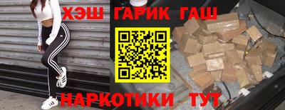 Альфа ПВП Рыбинск