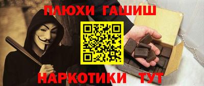 Альфа ПВП Рыбинск