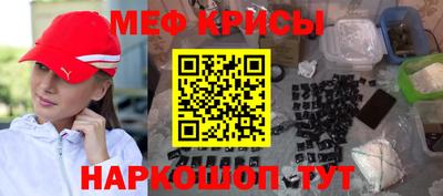 Альфа ПВП Рыбинск
